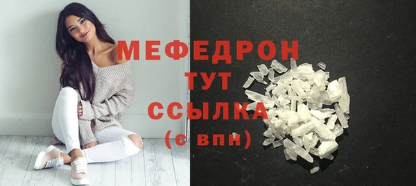 ГАЛЛЮЦИНОГЕННЫЕ ГРИБЫ Баксан