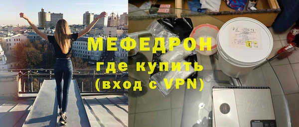 ГАЛЛЮЦИНОГЕННЫЕ ГРИБЫ Баксан