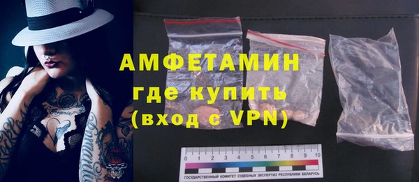 ГАЛЛЮЦИНОГЕННЫЕ ГРИБЫ Баксан