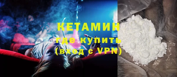 индика Балахна