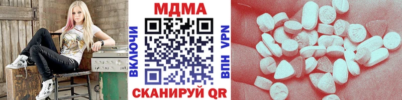 shop клад  Бобров  МДМА молли 